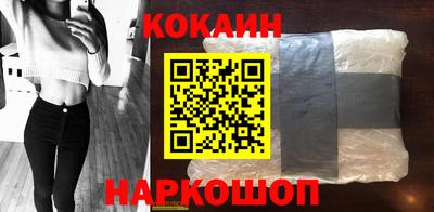 тгк Можга