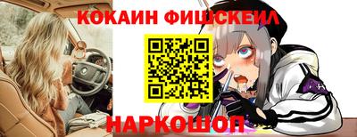тгк Можга