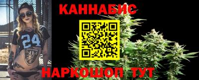 кокаин перу Можайск
