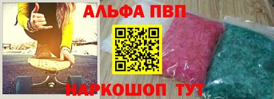 тгк Можга