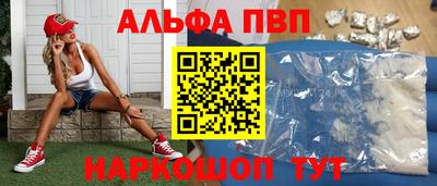 наркотики Моздок