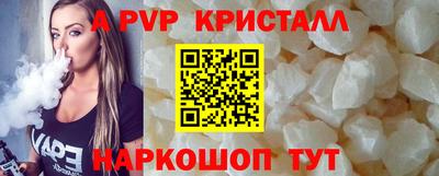 наркотики Моздок
