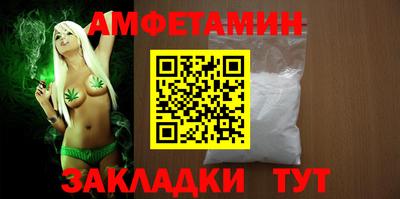 наркотики Моздок