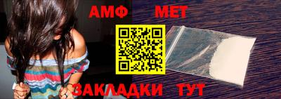 кокаин перу Можайск