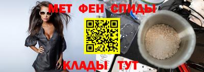 тгк Можга