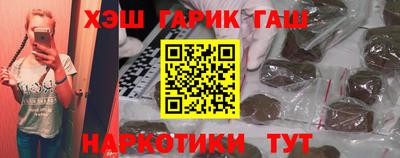 тгк Можга