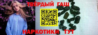 тгк Можга