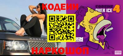 тгк Можга