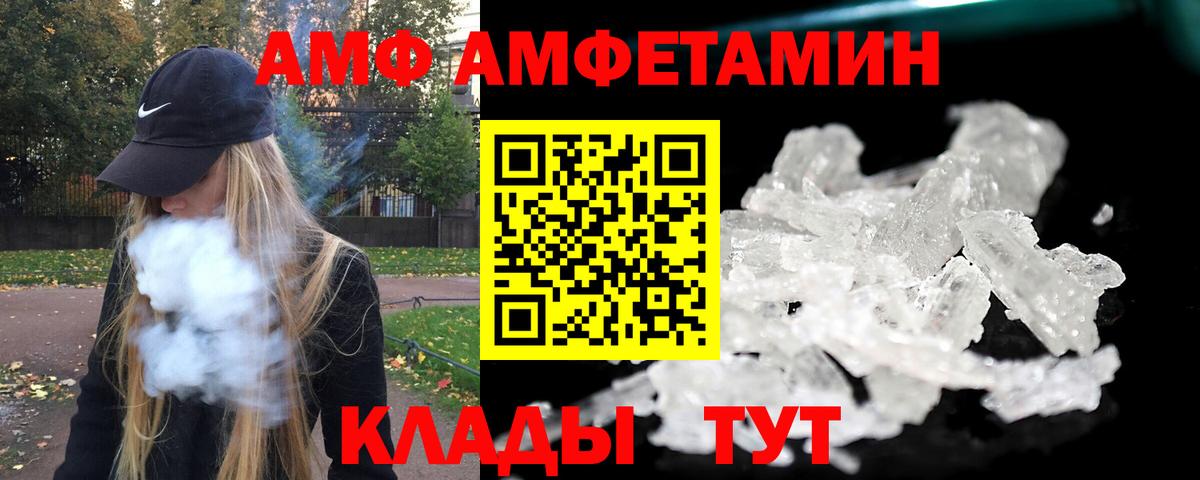 Канабис Тара